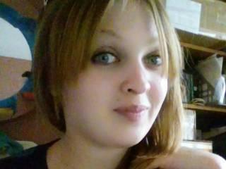 Chat vidéo érotique claryclane