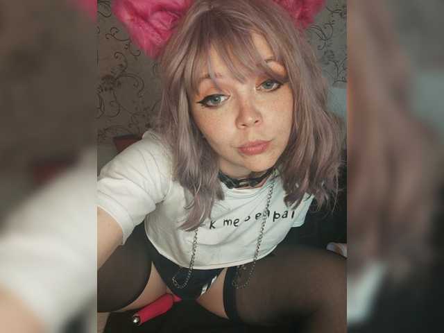 Captures d'écran de diffusion ClawCatch