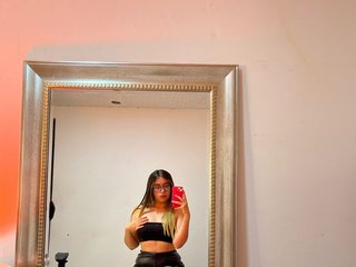 Chat vidéo érotique cloex