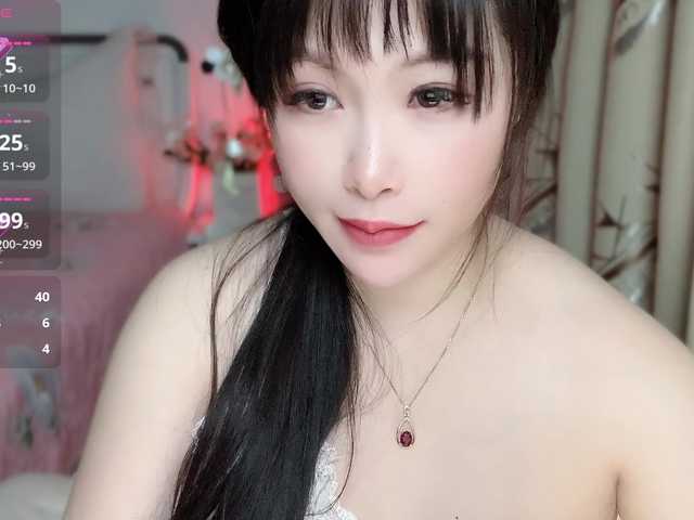 Photos CN-yaoyao PVT playing with my asian pussy darling#asian#Vibe With Me#Mobile Live#Cam2Cam Prime#HD+#Massage#Girl On Girl#Anal Fisting#Masturbation#Squirt#Games#Stripping