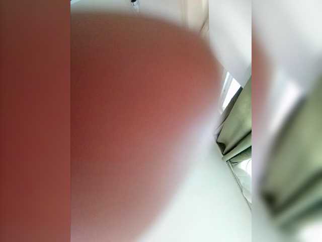 Captures d'écran de diffusion coco538