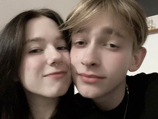 Chat vidéo érotique CocoTip