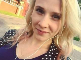 Chat vidéo érotique coldwom