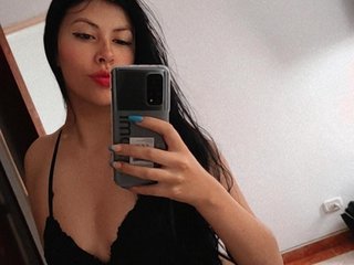 Chat vidéo érotique colombiangel