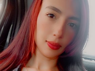 Chat vidéo érotique conie02