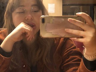 Chat vidéo érotique Lili-2003