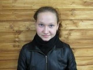 Chat vidéo érotique consuella