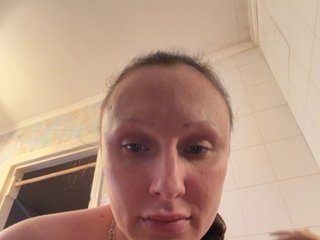 Chat vidéo érotique Cookie-Sweet