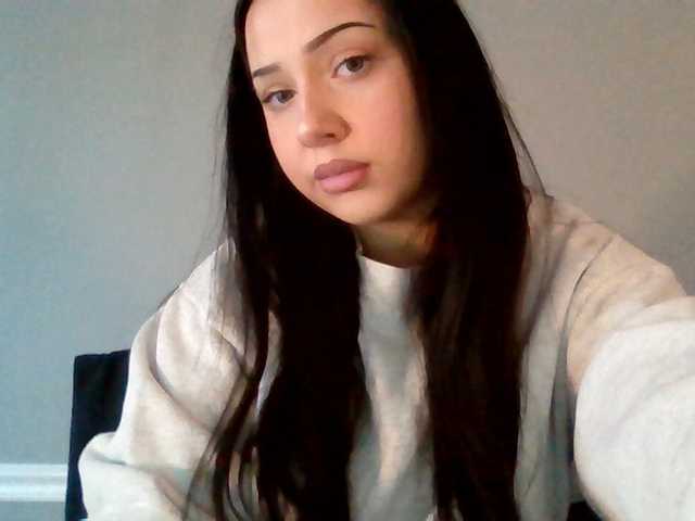 Photo du profil cookiemonstagurl