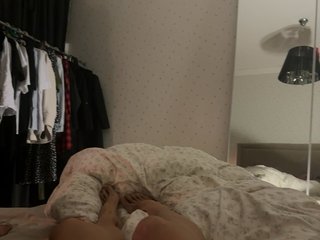 Chat vidéo érotique coolllll
