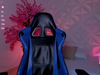 Chat vidéo érotique cora-22