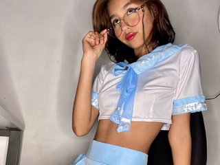 Chat vidéo érotique coraline-ros