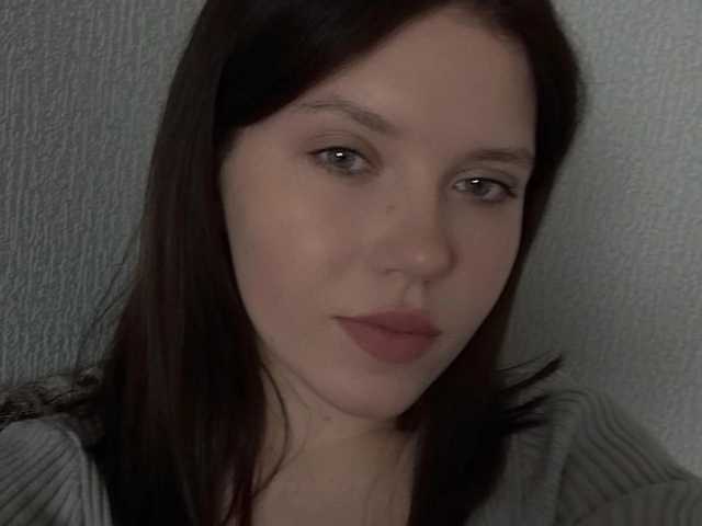 Photo du profil Coralinee