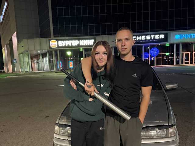 Photo du profil Coshka2027