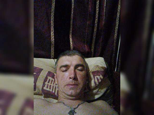 Captures d'écran de diffusion Couple12a