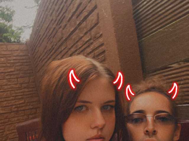 Photo du profil Couple38and18