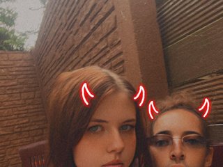 Chat vidéo érotique Couple38and18