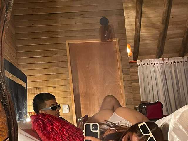 Photo du profil COUPLEFRIENDS