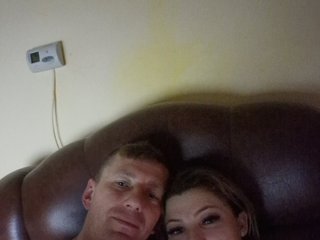 Chat vidéo érotique Couplefun2025