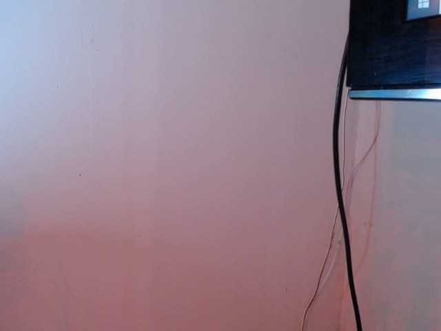 Captures d'écran de diffusion couplexlatin