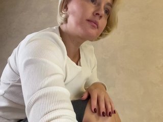 Chat vidéo érotique CozySandra