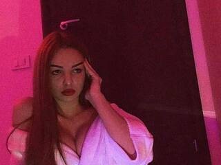 Chat vidéo érotique crazyt33n