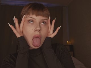 Chat vidéo érotique crispy-cookie