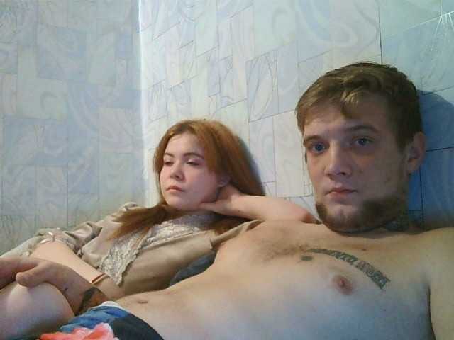 Captures d'écran de diffusion croshfox