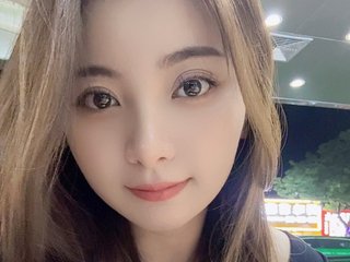 Chat vidéo érotique cry-nini