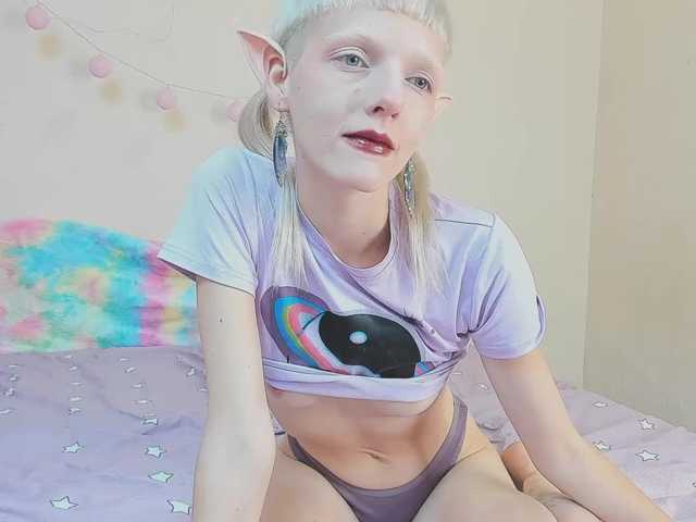 Captures d'écran de diffusion crystal-alien