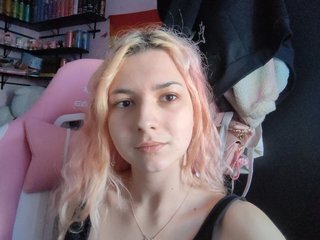 Chat vidéo érotique Cucumber-time