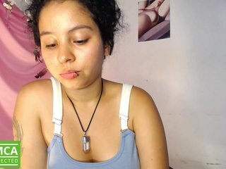 Chat vidéo érotique Curie-girl