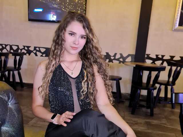 Photo du profil curlygirl1