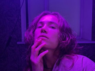 Chat vidéo érotique curlyNed