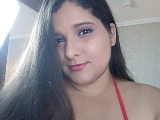 Chat vidéo érotique curvy69