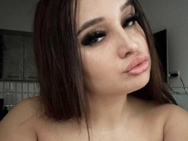 Photo du profil curvybomb