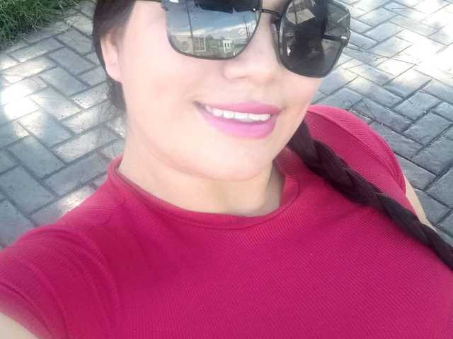 Photo du profil Curvycelestee