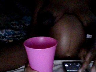 Chat vidéo érotique Cute-bae