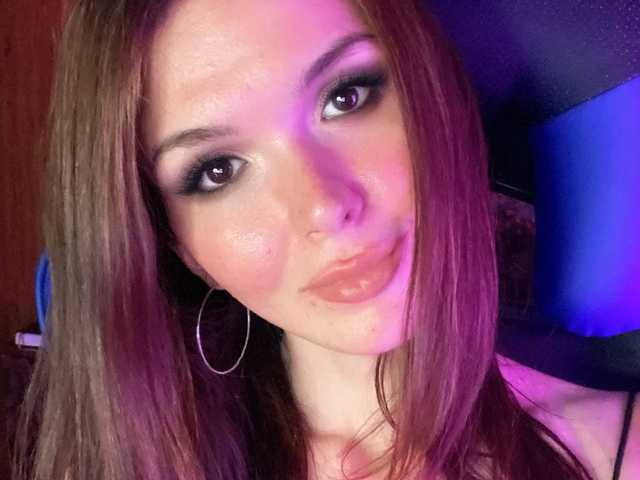 Photo du profil EVERGLOW