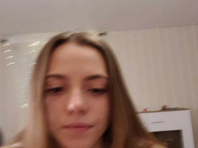 Captures d'écran de diffusion cute-model