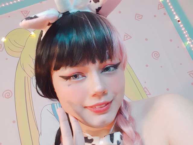 Photo du profil SweetieBonnie