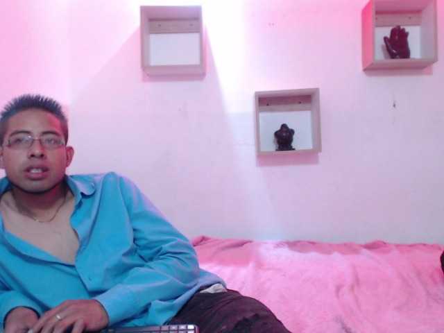 Captures d'écran de diffusion CuteCat26