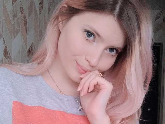 Chat vidéo érotique cutedoll