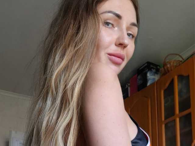 Photo du profil CuteAngelina