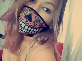 Photo du profil cutegirlhot