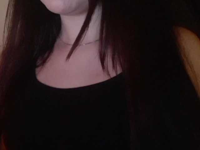 Captures d'écran de diffusion cutekiten