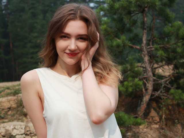 Chat vidéo érotique cutelips