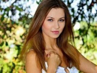 Chat vidéo érotique cutemouse