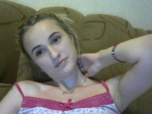 Captures d'écran de diffusion Cutesbabe