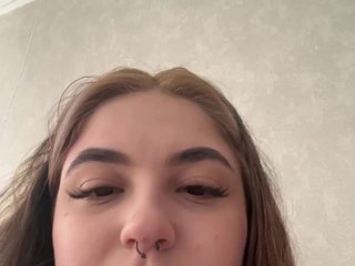 Chat vidéo érotique cutesmiles
